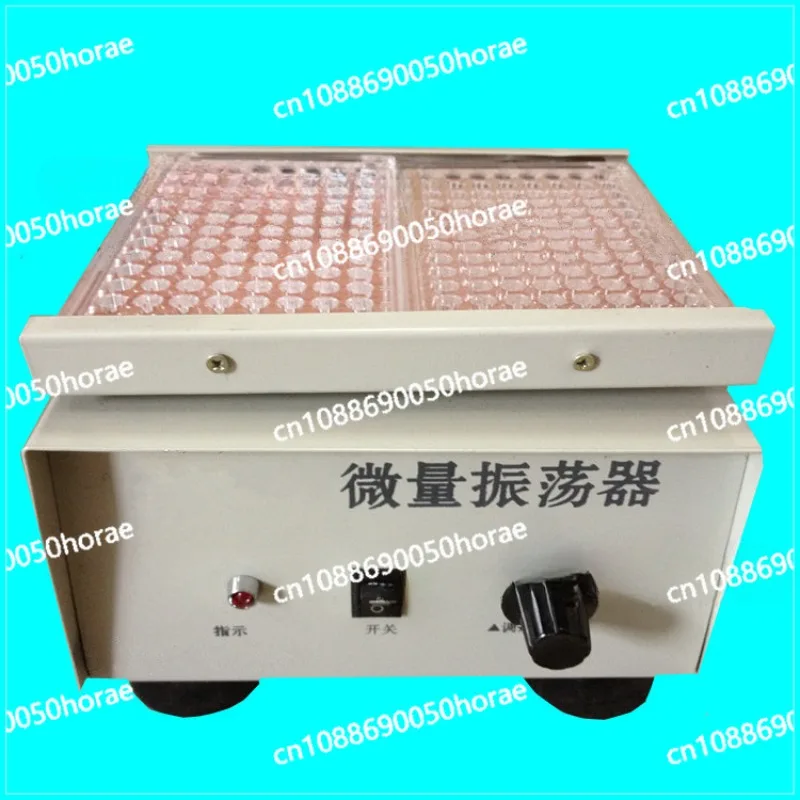 MM-1/MM-2 Micro Oscillator, Multifunctional, Speed Controlled Multi-purpose Oscillator