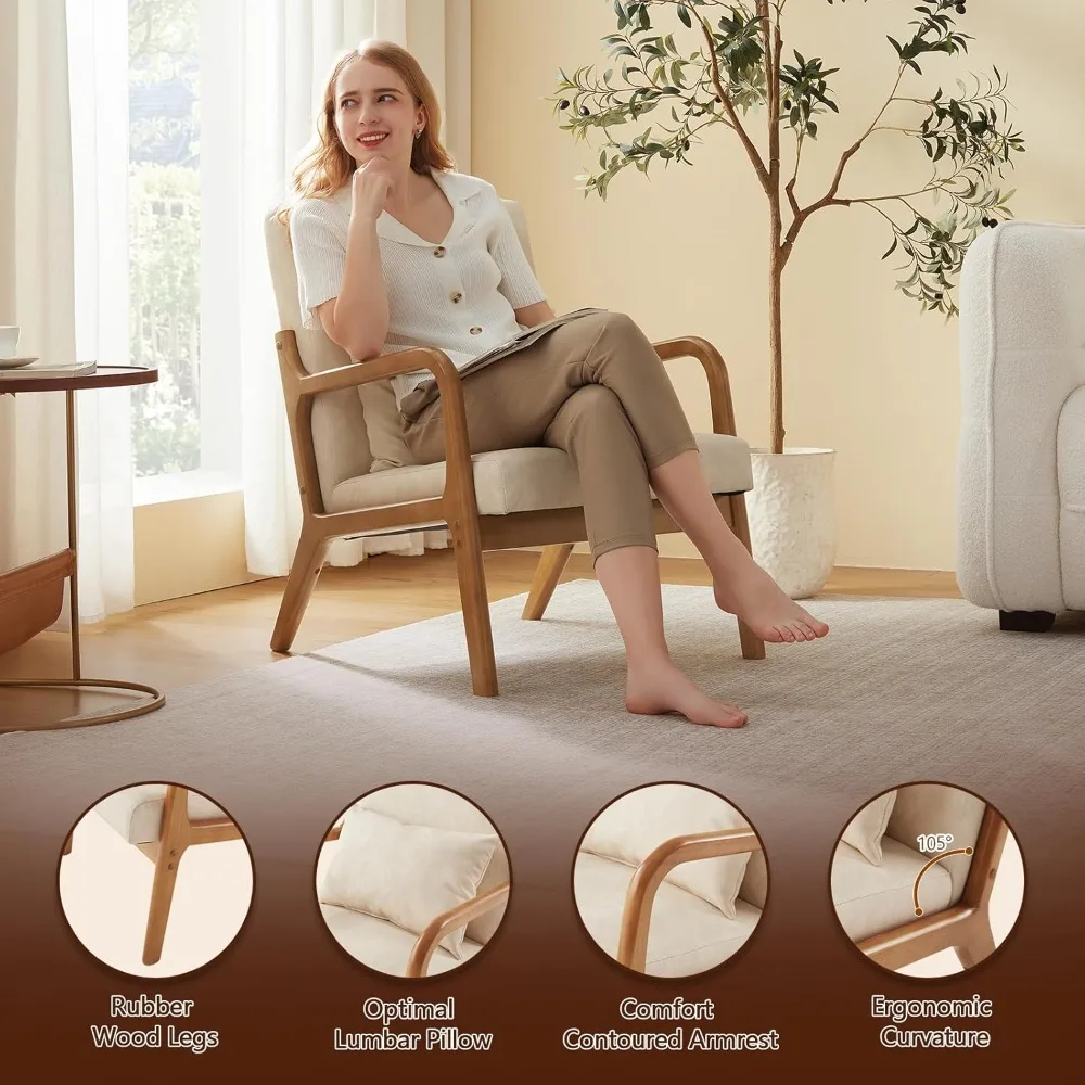 Современный акцентный стул середины века с поясничной подушкой, деревянными ножками, обивкой из искусственной кожи, удобным кресле для отдыха