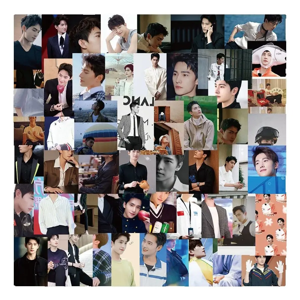 50PCS Actor Yang Yang Sticker TV Series You Are My Star of Glory Computer Waterproof Skateboard Refrigerator