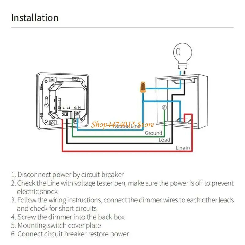 K1AA Дистанционное управление регулятором яркости легкая установка домашняя ротационная диммера