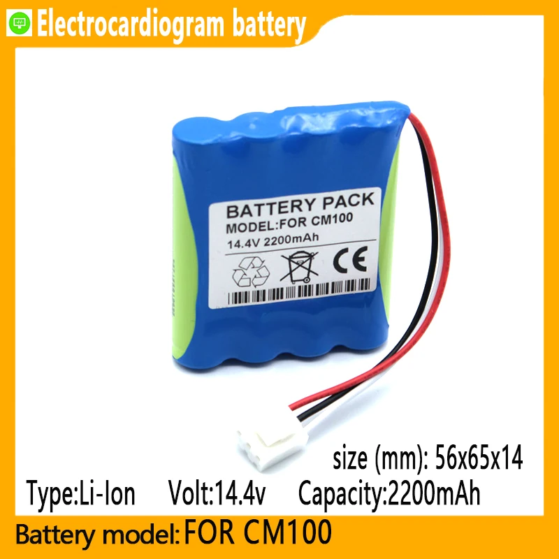 

FOR CM100 capacity 2200mAh 14.4V li-ion battery, suitable for COMEN CM-100, CM-300 electrocardiographs