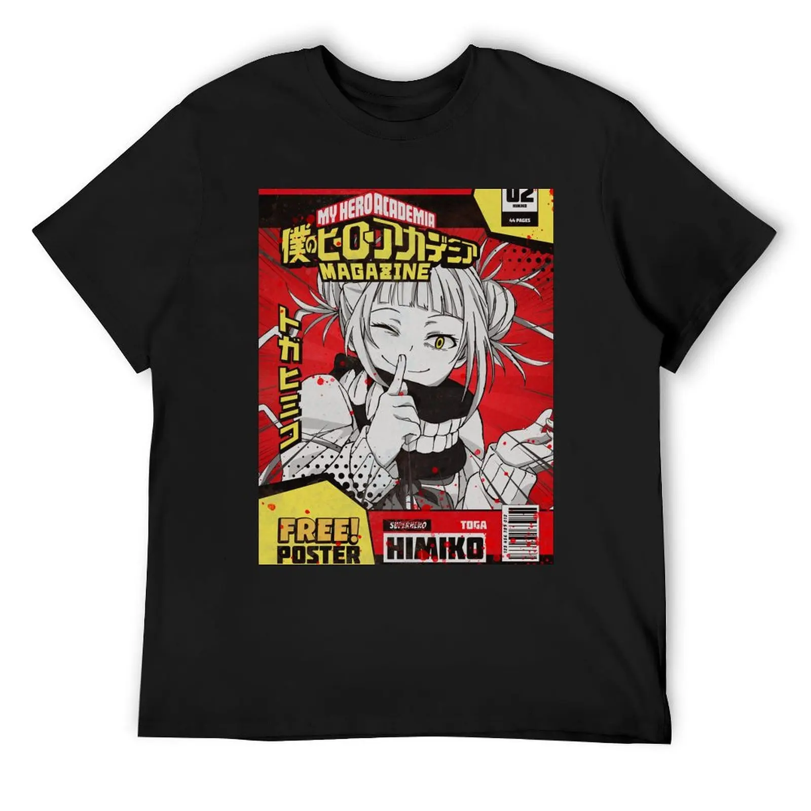 

BnH Academia Magazine: Himiko Toga T-Shirt sublime cute clothes customs design your own mens fashion