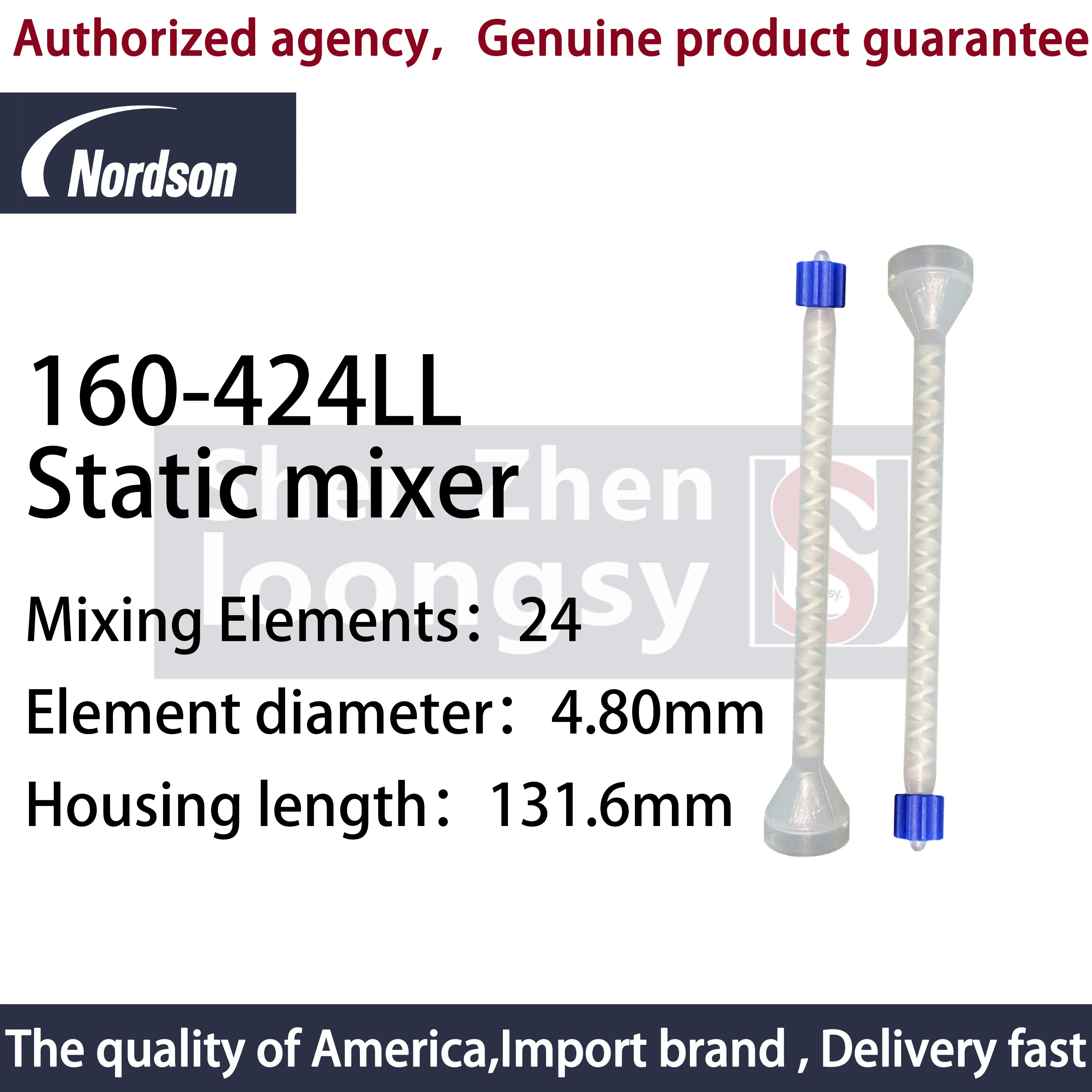 Nordson ชุดเครื่องผสมพลาสติกเกลียวระฆังแบบใช้แล้วทิ้ง160 160-424LL 50ชิ้น