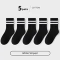 white striped