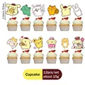 Cupcake 12pcs