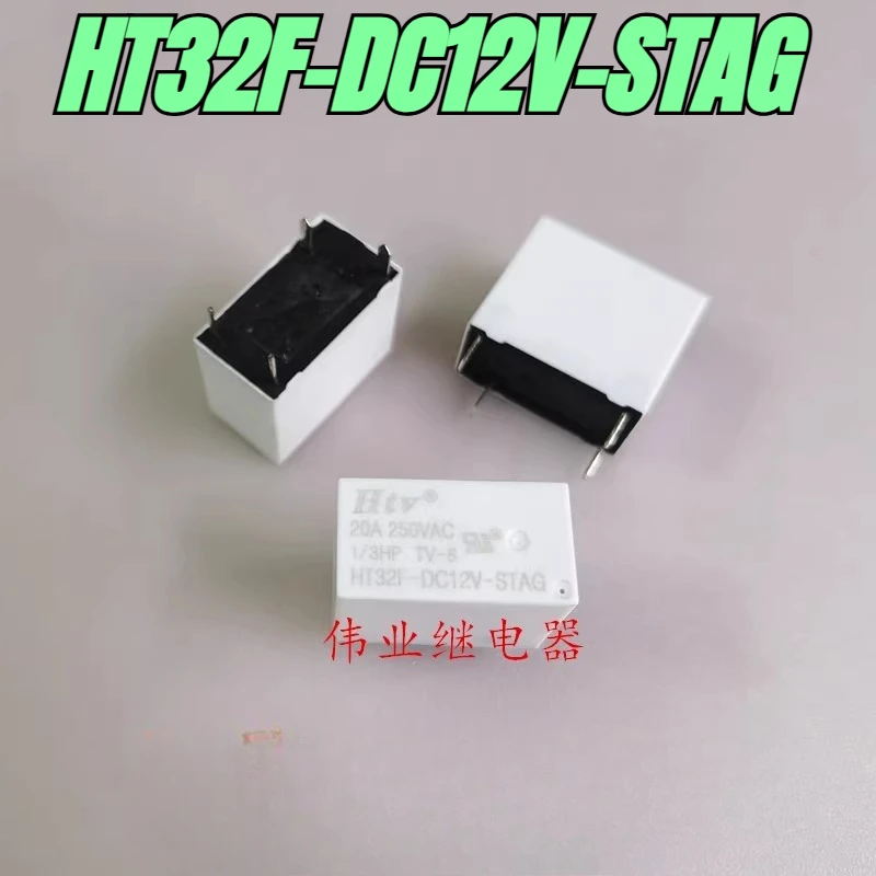 Совершенно-новый-1-шт-лот-100-оригинальное-реле-ht32f-dc12v-stag-4-контакта-20-А
