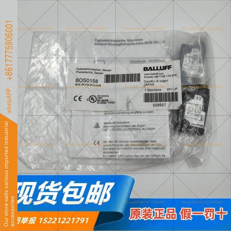 Genuine Balluff Bos…