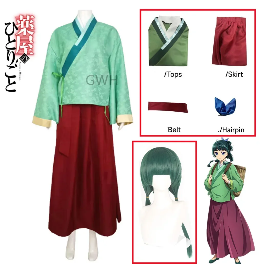 Maomao Cosplay Costume Wig Anime The Apothecary Diaries Dress Skirt Green Top Kusuriya No Hitorigoto Halloween for Women