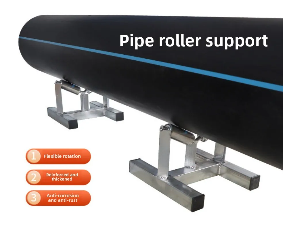 Pipe Roller Stand 20-315mm PE Welding Steel Cable MPP Pipe Support Roller Wheel