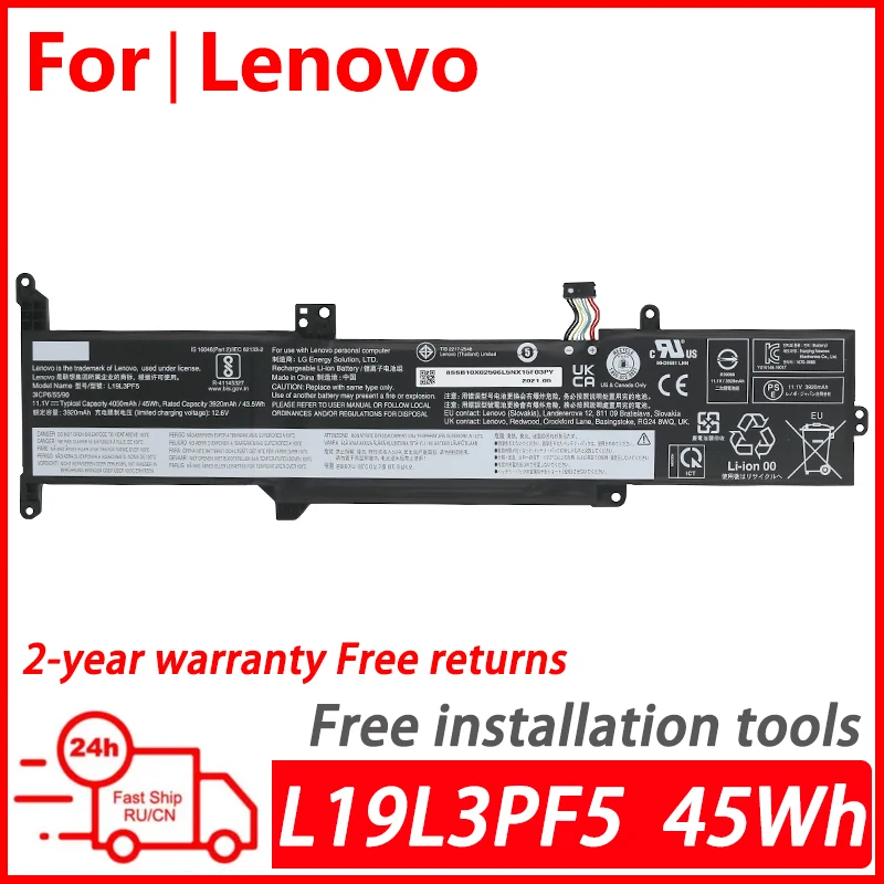 

Original for Lenovo Ideapad 3-14ADA05/14ARE05/14IIL05/14IML05/14ITL05 L19L3PF5 L19D3PF5 L19C3PF7 laptop battery