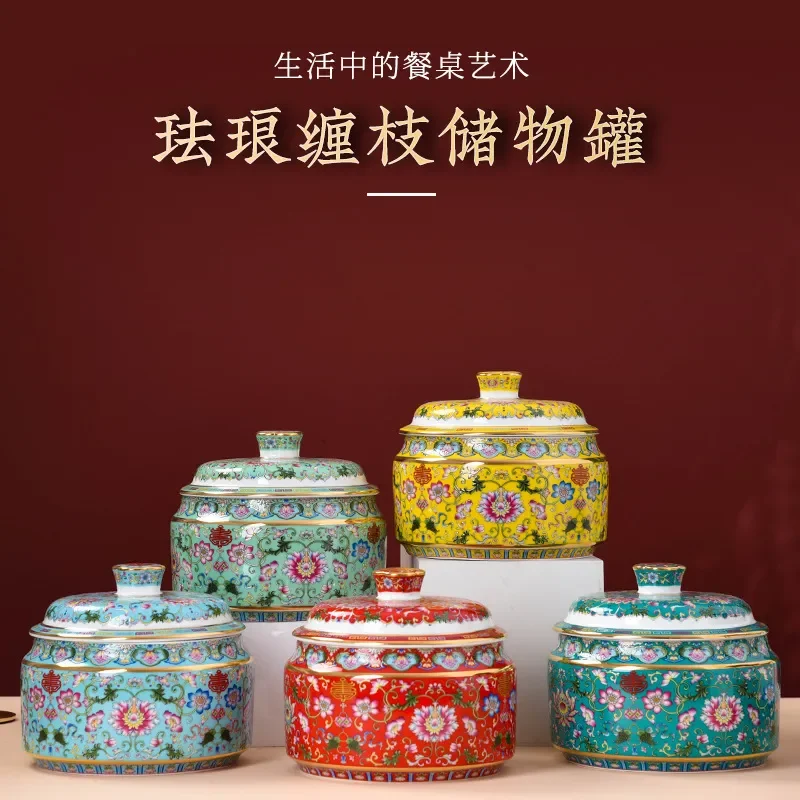 for Jingdezhen High-end Enamel Color Twisted Branches Fushou Ceramic Tea Jars Sealed Storage Jars with Lids Good-looking