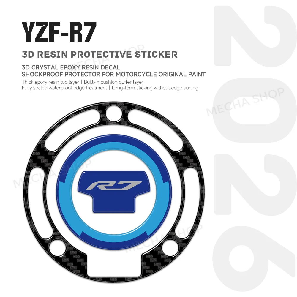 For YZF R7 2026 Accessories Fuel Tank Cap Decal Kit