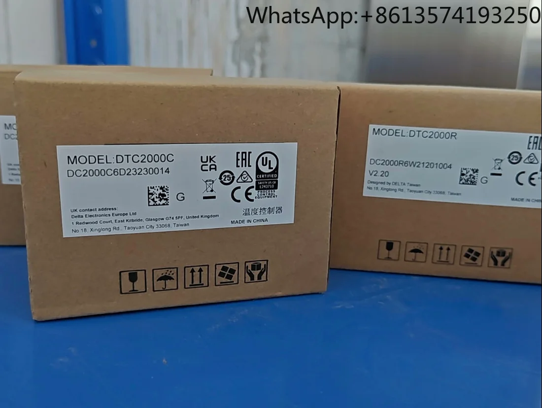 

Brand new original DTC2000R DTC2000V DTC2000L DTC2000C