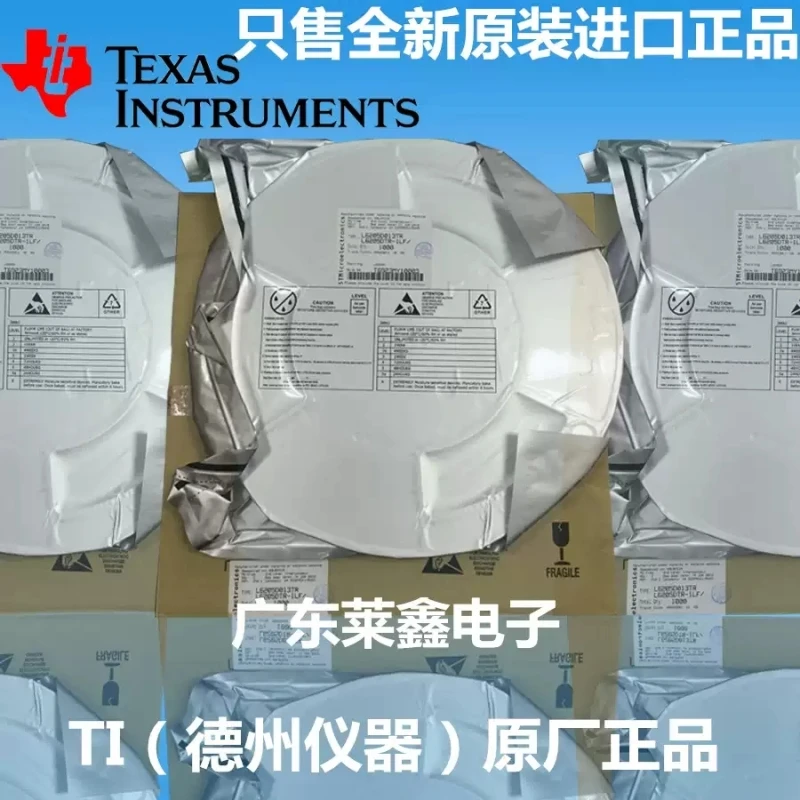 Regulador de interruptor TPS54426PWPR TPS54426 PS54426 importado de TI, producto original y genuino