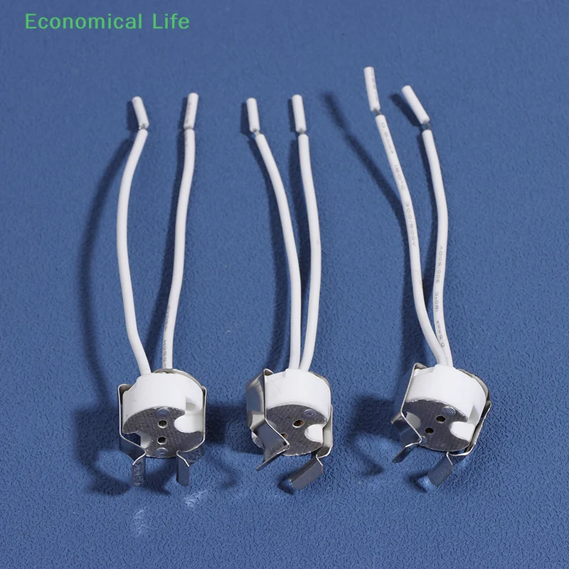 3Pcs GU5.3 MR16 Socket Lamp Holder With Silicone Cable Bracket LED Halogen Light Socket White 10cm