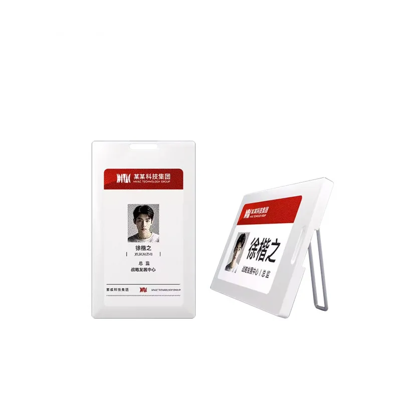 Nome de tela de tinta NFC personalizado crachá de trabalho NFC passivo E-Ink tela placa de identificação etiqueta cartão de visita