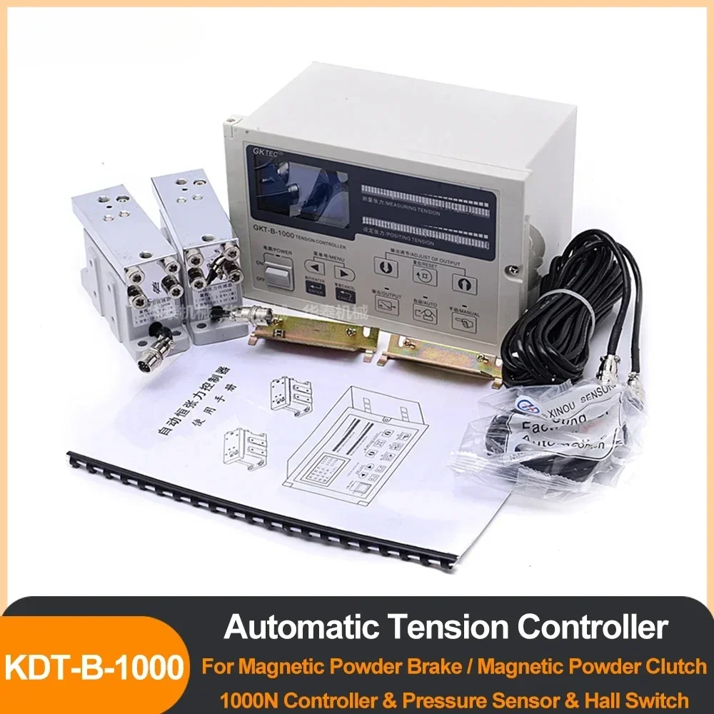 Automatic Tension Controller & Pressure Sensor & Hall Switch Kit 1000N 100KG For Magnetic Powder Brake Clutch Printing Machine