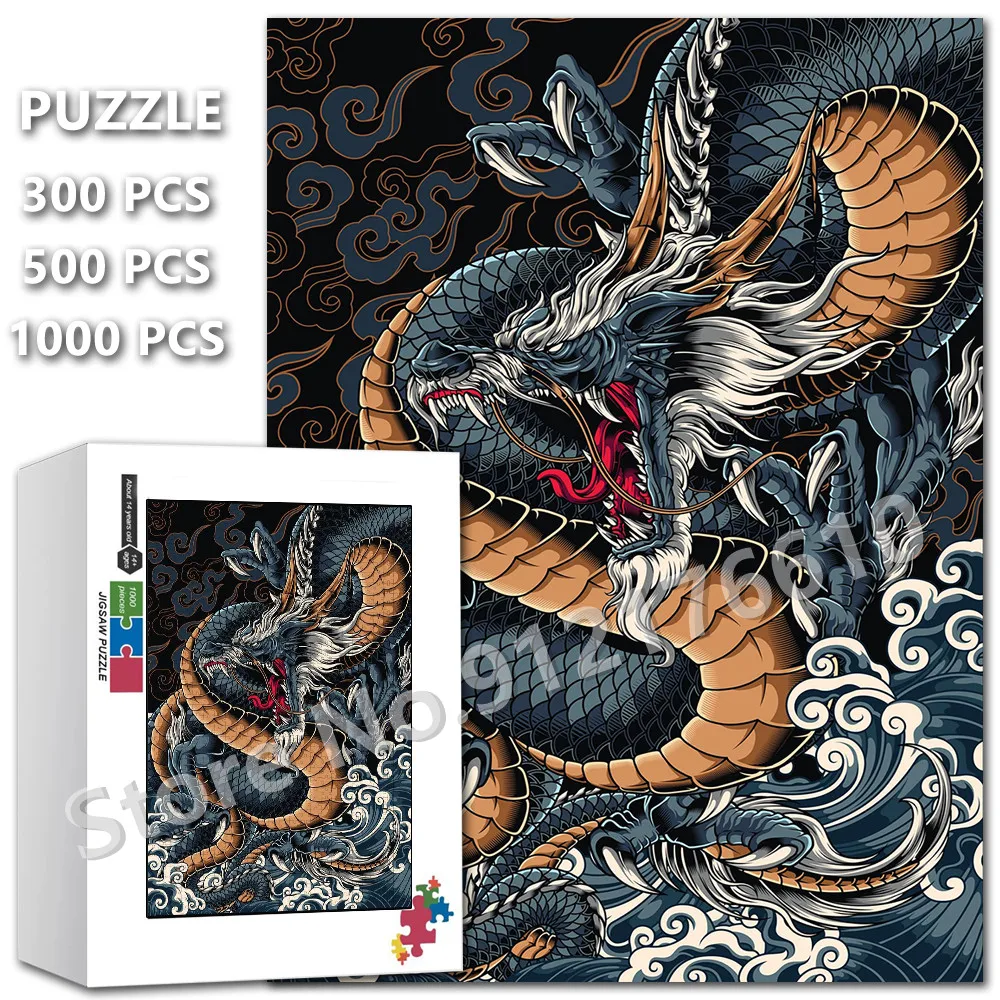 

Chinese Dragon Jigsaw Puzzle 300/500/1000 Pcs for Adults Dragon Ball Wooden Puzzle Education Decompression Toys Kids Teens Gifts