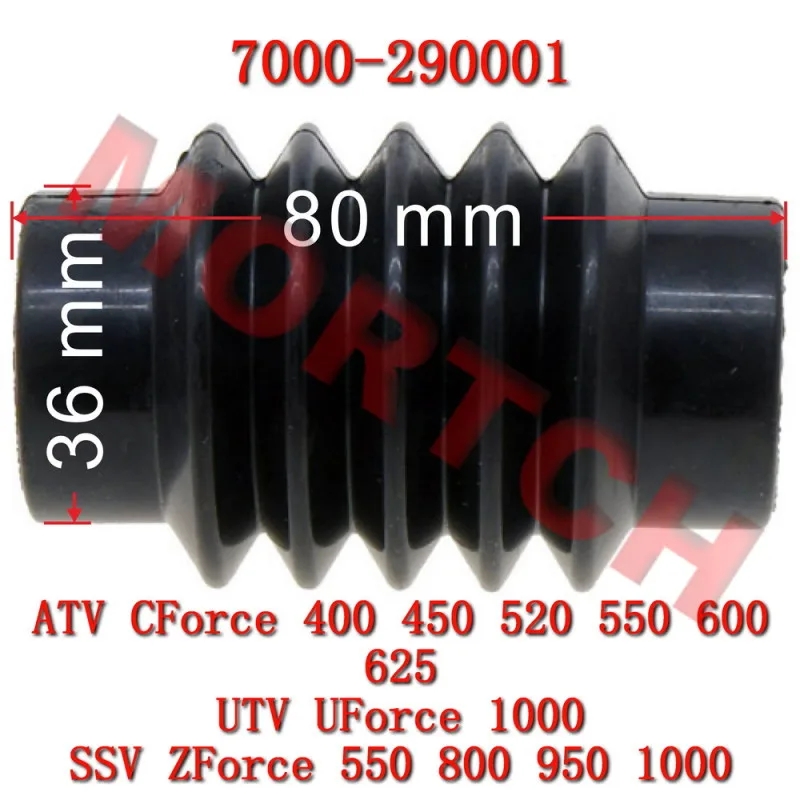 

Пылезащитные ботинки 7000-290001 для cf moto SSV CF500UTR CF800 CF800UTR CF800US UTV CF1000UTR CF1000UU CF1000UZ