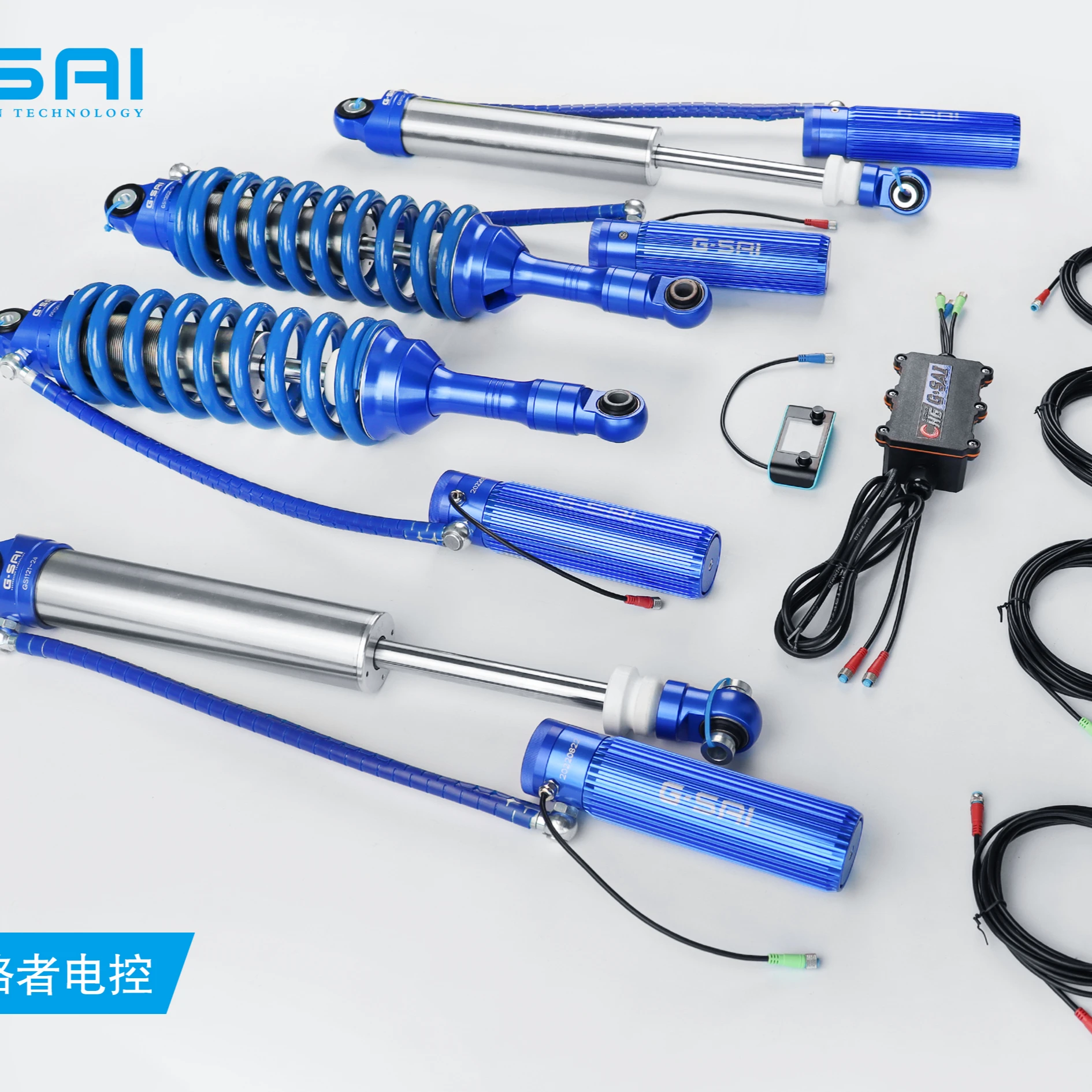 High quality good price Nitrogen shock absorber for Ford EVEREST FOB Reference Price:Get Latest Price