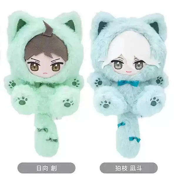 Danganronpa Hinata Hajime Nagito Komaeda Cosplay Anime Stuffed Animal Cotton Doll Cushion Printed Figure Cartoon Official Gifts