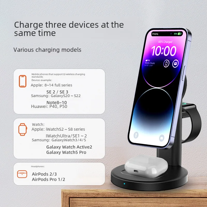 Magnetic Three-in-One Wireless Mobile Phone Wireless Fast Charging Bracket Watch Wireless