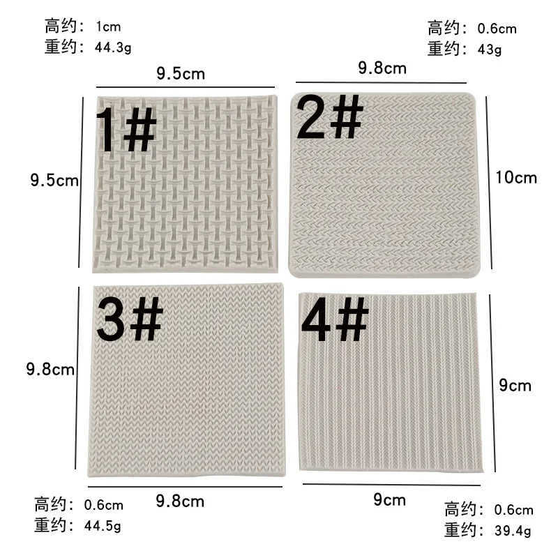 Woven Texture Cake Fondant Silicone Mold Diy Chocolate Coaster Plaster Epoxy Decorating Tools Resin Molds Mould A888