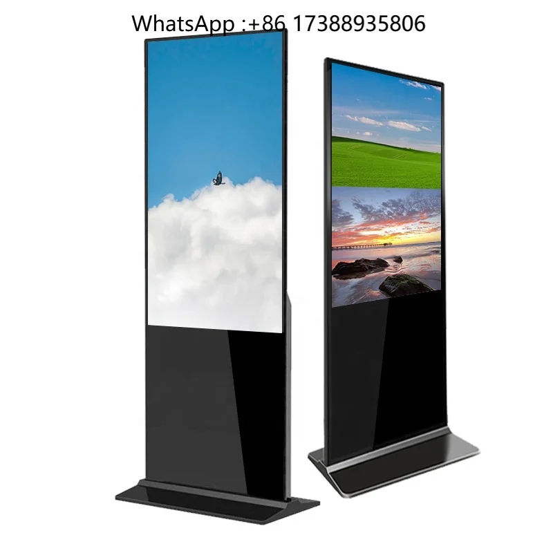 55-Inch Indoor Infrared Touch LCD Advertising Display with Floor Stand and Android OS
