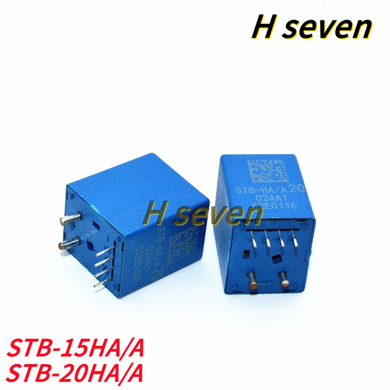 

1-5pcs/lot STB-20HA/A STB-15HA/A Closed-loop current sensor 15A 20A STB-HA/A