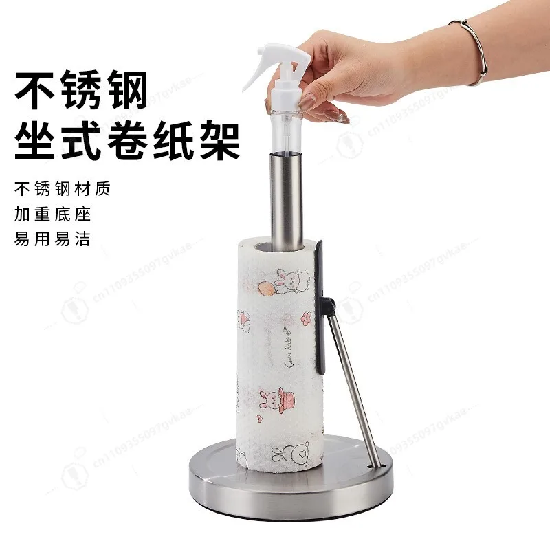 

New Kitchen Tissue Rack Vertical Stainless Steel Roll Rack Plastic Film Rack Non-punching Cross Waist