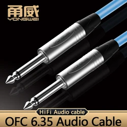 YONGWEI Cable de Audio Jack 6.35 de 6.35mm, conector macho a macho, Cable auxiliar para mezclador de guitarra, amplificador