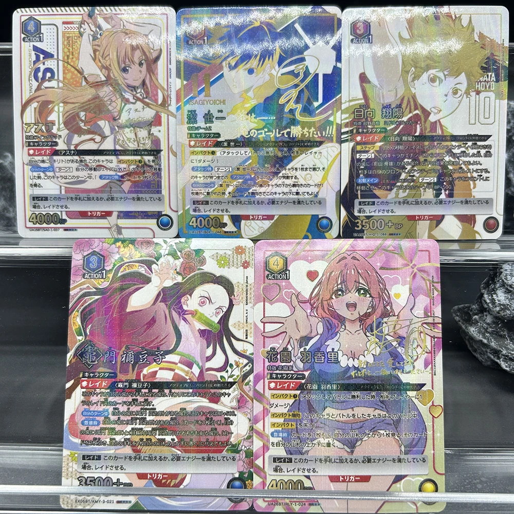 1 قطعة/5 قطعة بطاقة جمع أنيمي الاتحاد الساحة بطاقة النسخة اليابانية لعبة بليتش برمجة كوروساكي SR ستار الشاش بطاقة فلاش الهدايا