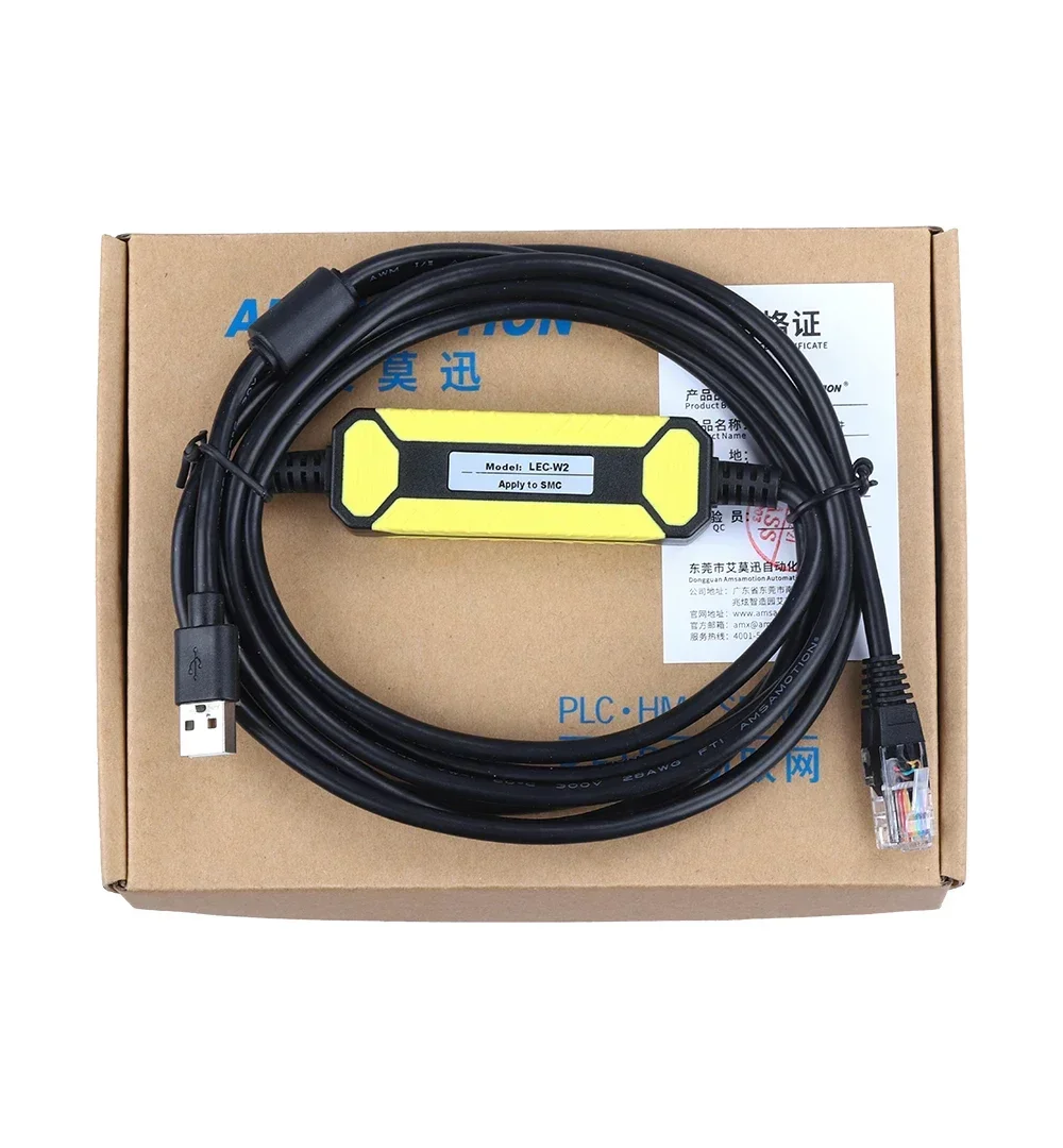 LEC-W2 Programming Cable Communication Download Line Suitable for Debugging SMC Electric Cylinder Driver LEC-W1