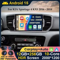 Android 15 For KIA Sportage 4 KX5 2016 2017 2018 Car Radio Multimedia Video Navigation GPS 2 Din Stereo DVD Accessories Speakers