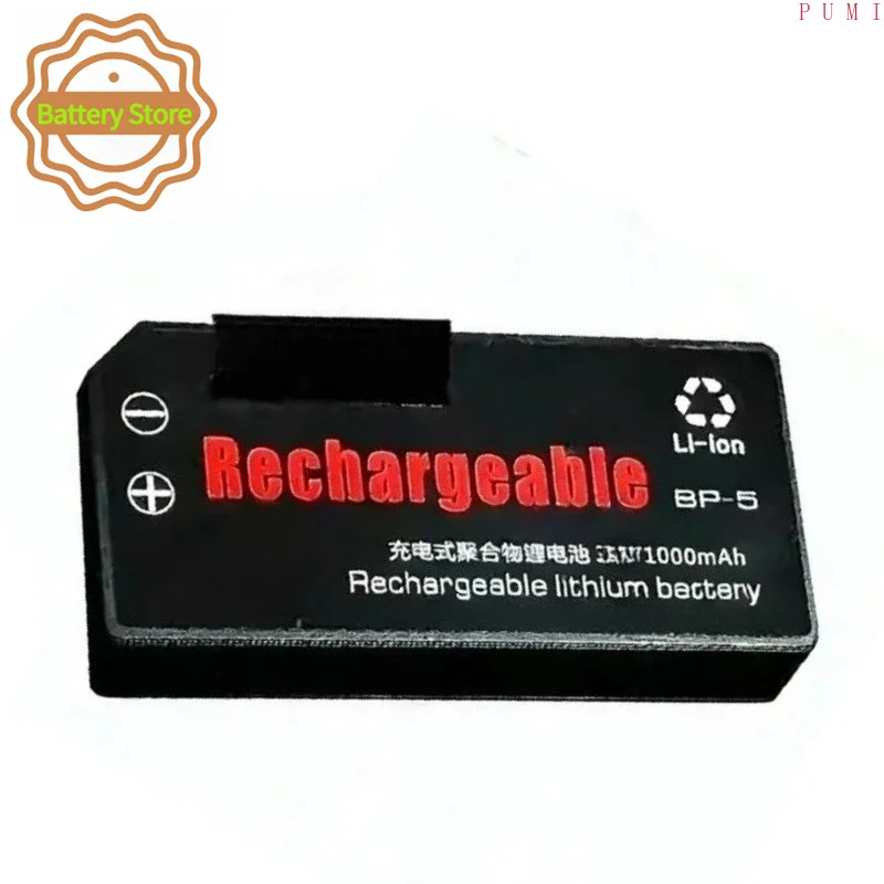New BP-5 3.6V 1000mAh Walkman Battery for SONY Personal Stereo D350 D311 Battery