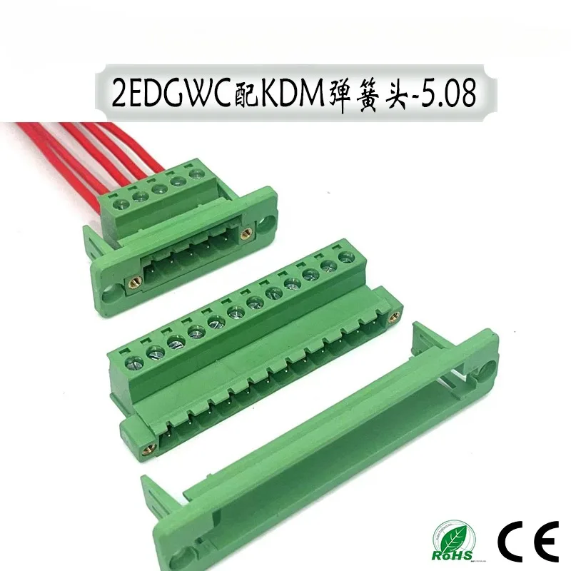 5sets Wall mounted 2EDGWC-5.08mm welding free docking socket with 2EDGKDM 2p-24pin spring pressure wire plug complete set