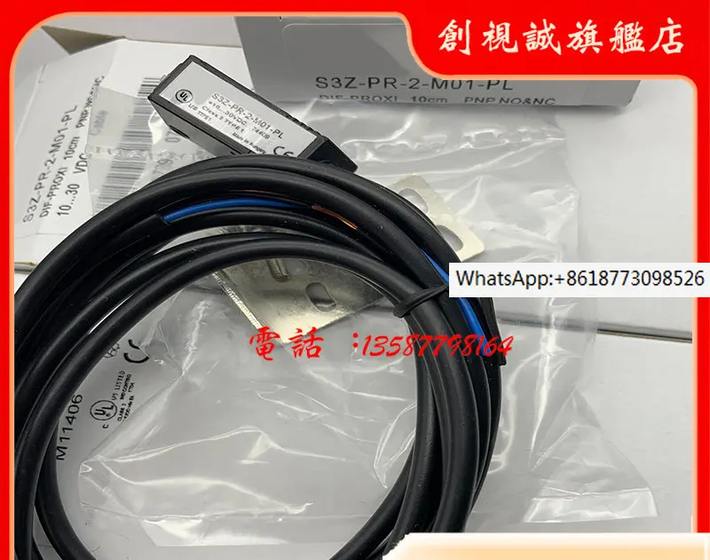 

Brand new inductive photoelectric switch sensor S3Z-PR-2-M01-NL S3Z-PR-2-M01-PL in stock