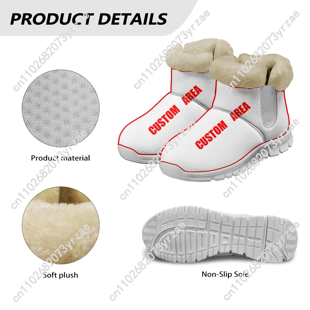 Botas de nieve My Chemical Romance, botas cálidas para hombre y mujer, calzado informal de alta calidad, ligero, con patrón de pareja, zapatos personalizados