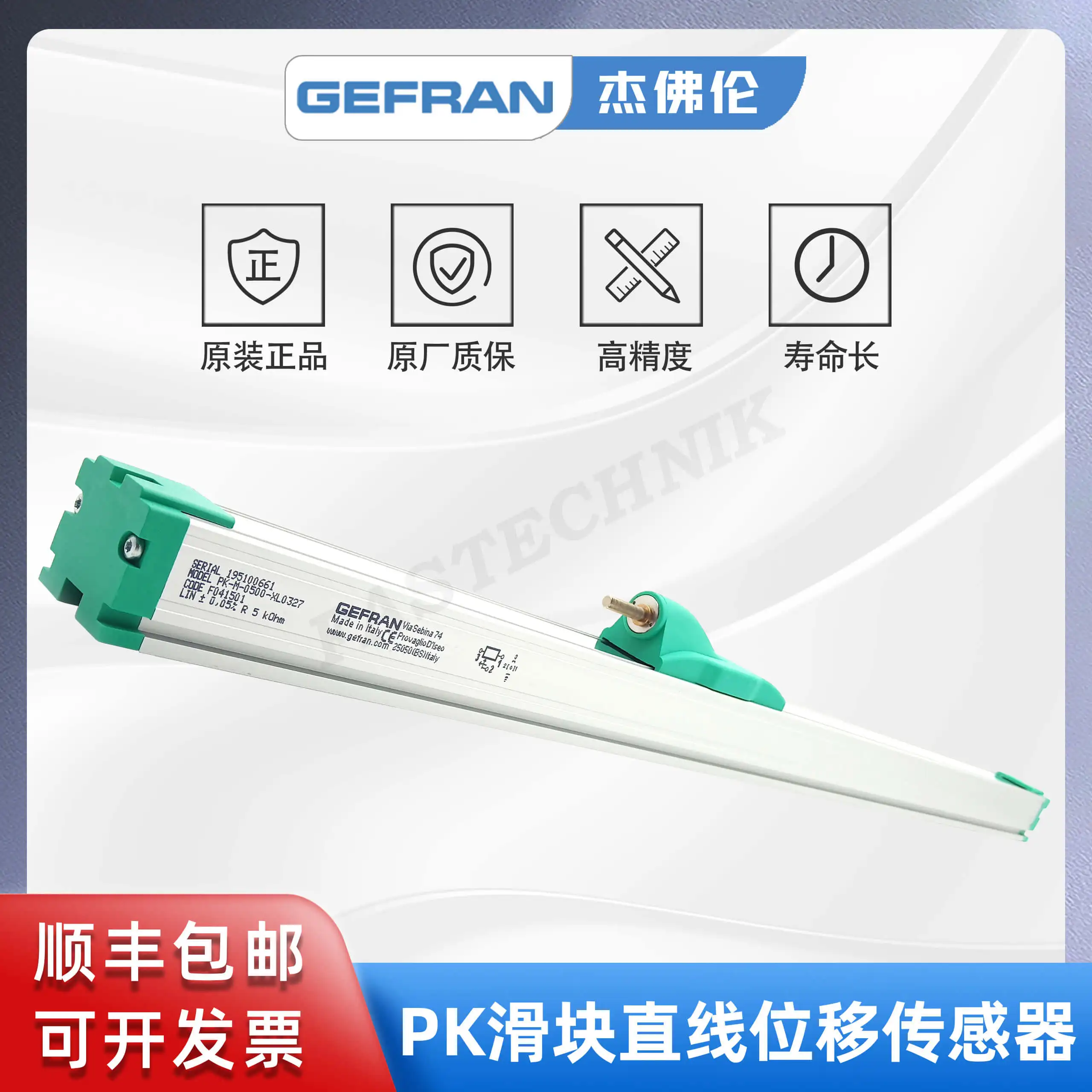 "Imported Version" …