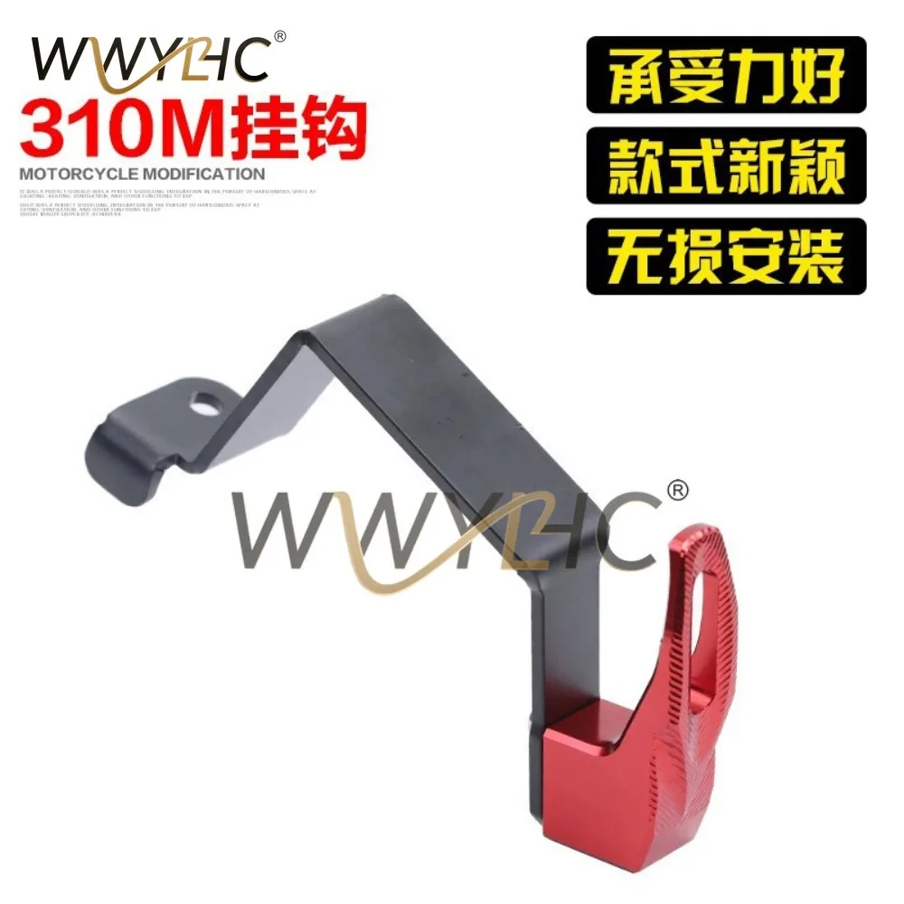 Suitable for 310M Scooter Modification 350D Luggage Hook  Helmet Hook 350M Hanging  New Model