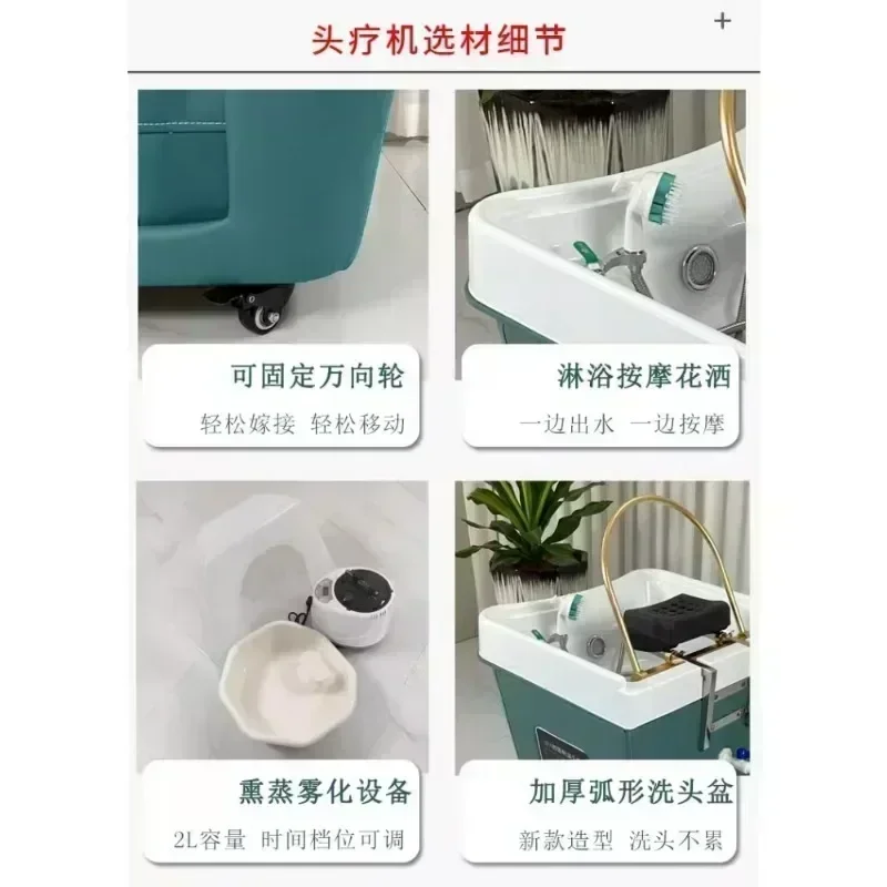 Movable Shampoo Bacia Cabeça Terapia Máquina, Apoio Massagem Sofá Cama Facial, Fumigação Água Circulação