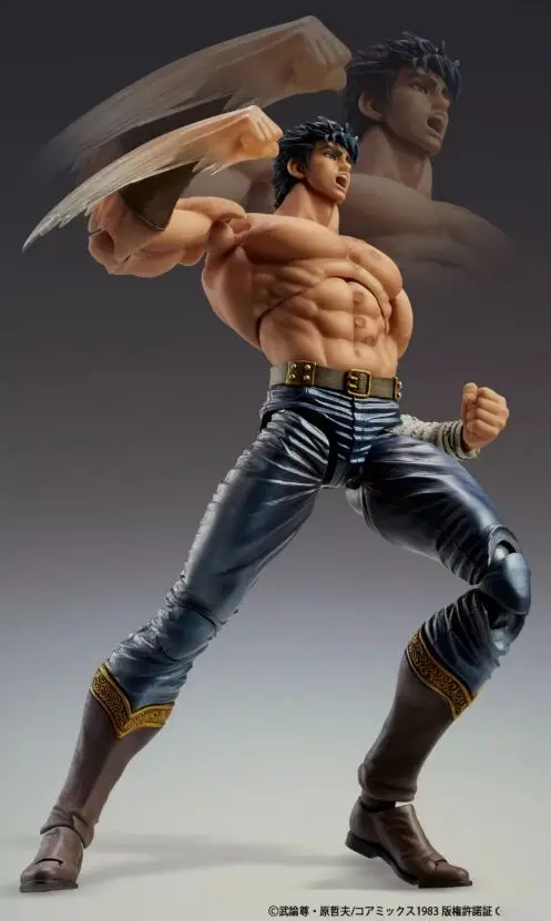 Original MEDICOS Hokuto No Ken Kenshiro  action figure toy