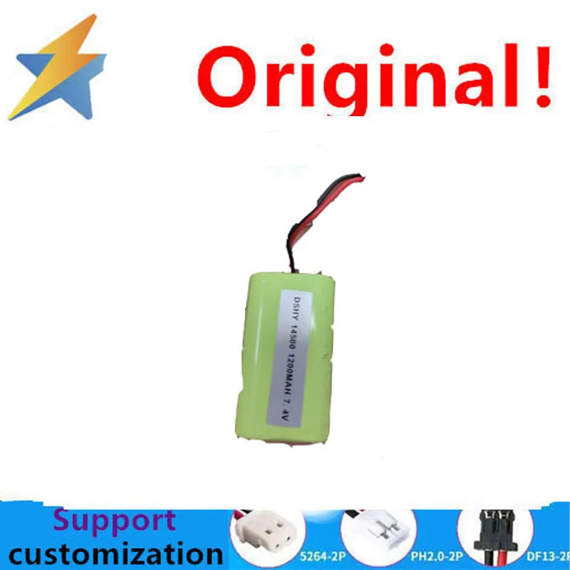 buy moe will cheap 7.4V Full Capacity 14500 Lithium Battery 1200mAh SM-2p Rechargeable Lithium Battery Pack Durable