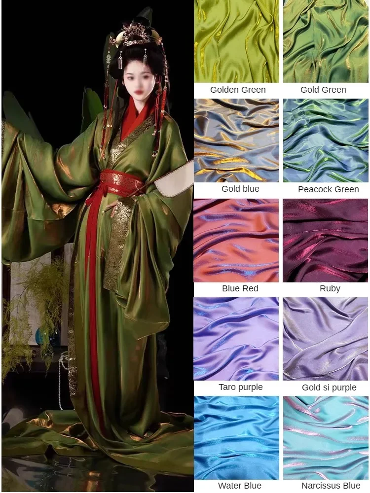 Gradient Glitter Clothes Reflective Fabric By Meter for Hanfu Skirts Upholstery Sewing Plain Fashion Phantom Textile Soft Smooth