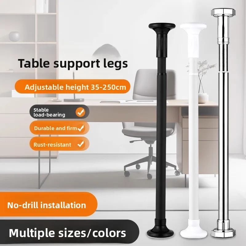 

Подставка для стола из нержавеющей стали, регулируемая, выдвижная, универсальная, для организации пространства дома