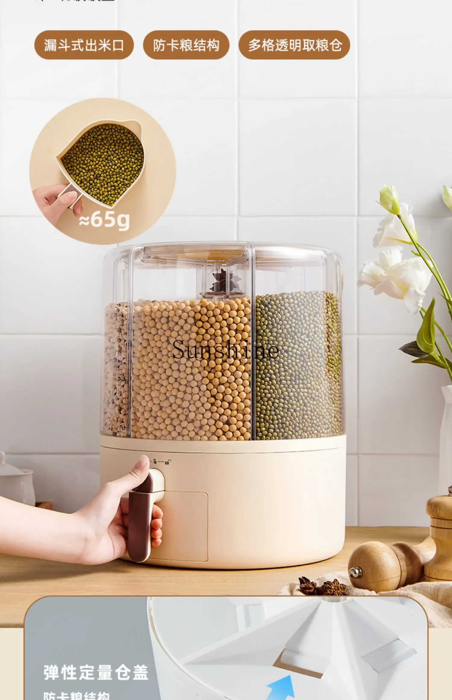 Grains storage box can be rotated and divided into rice tanks