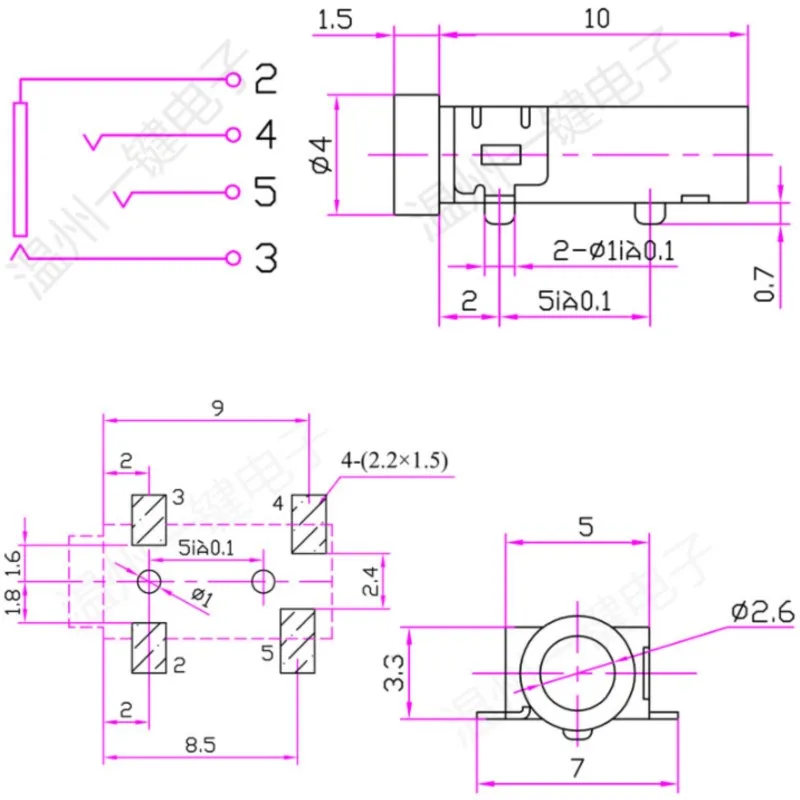 10 PCS PJ-234-4P pillarless power socket 2.5 headphone socket 4 foot patch 2 fixed foot socket base