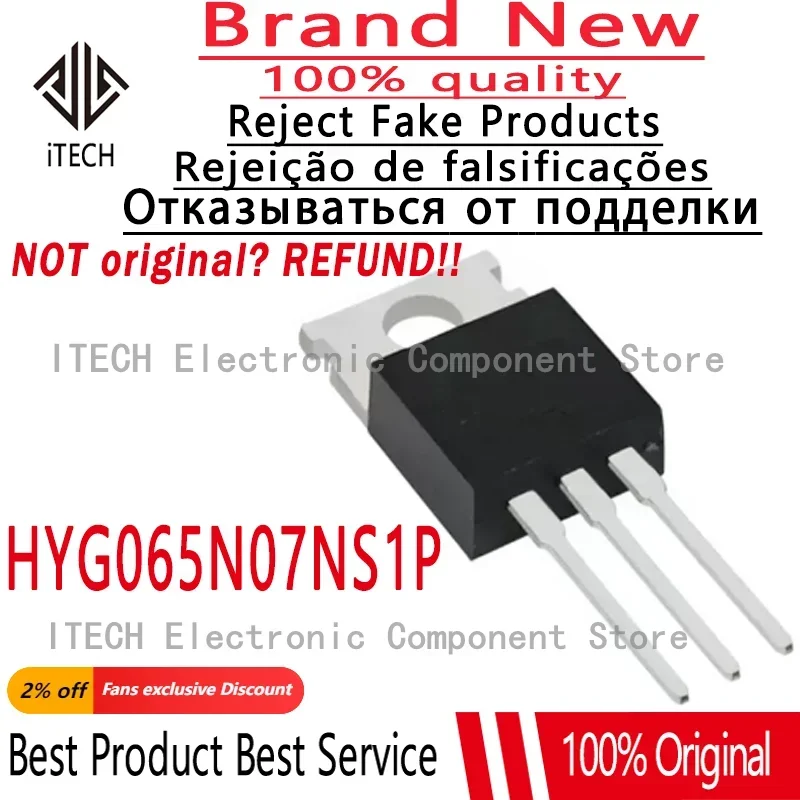 (10-50)pcs/lot Original G065N07 HYG065N07NS1P N-Channel Power MOSFET 100A/70V 5.5mOhms TO-220 100% New and Genuine