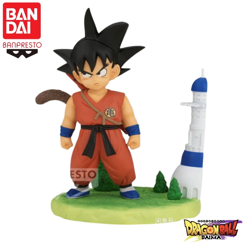 In Voorraad Bandai Originele Banpresto Dragon Ball Geschiedenis Box Vol4 Son Goku Action Figure Model Pop Gloednieuwe Boxed Beeldje