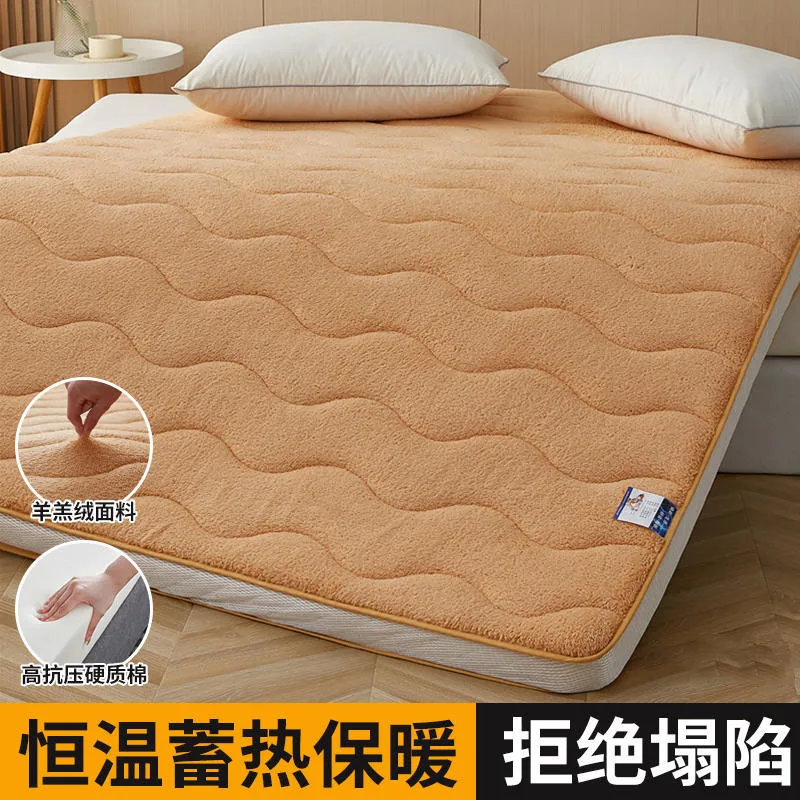 Lamb fleece mattress cushioned bedroom household thick warm mat autumn and winter student dormitory bedding special mattress